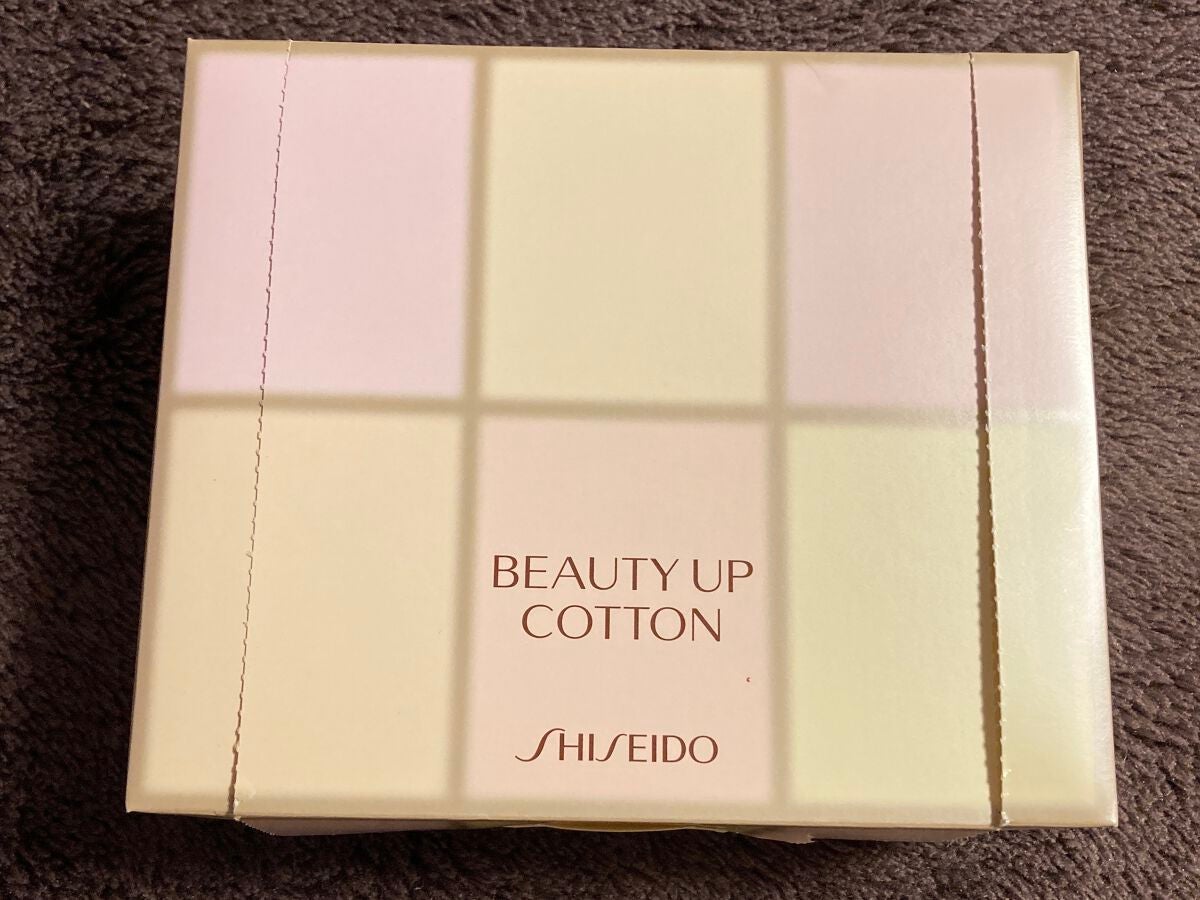 ビューティーアップコットン G/SHISEIDO/コットンを使ったクチコミ(1枚目)