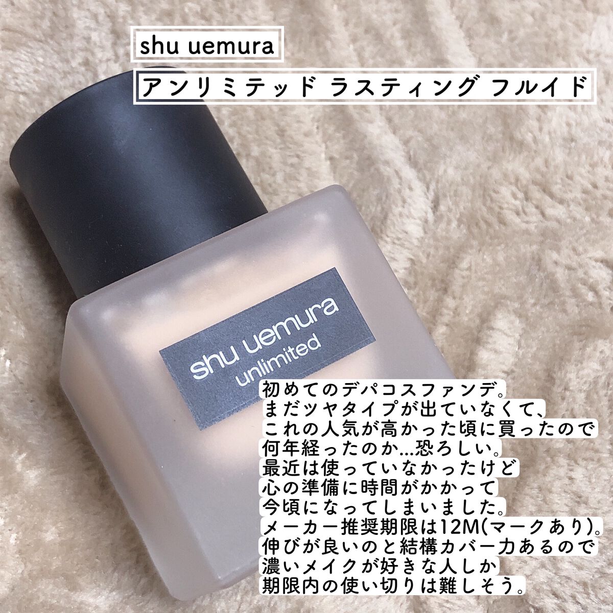 コレクター/BOBBI BROWN/クリームコンシーラーを使ったクチコミ(2枚目)