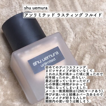 コレクター/BOBBI BROWN/コンシーラーを使ったクチコミ（2枚目）