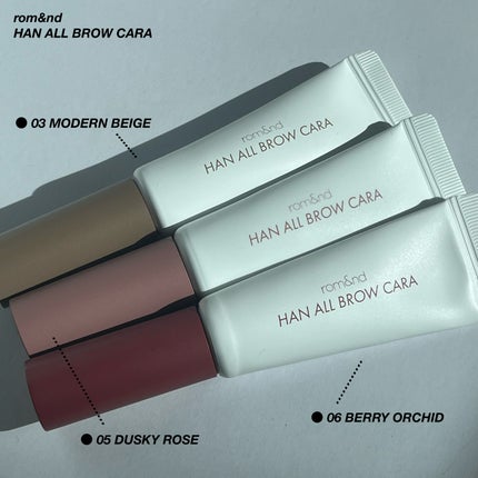 ハンオールブロウカラ/rom&nd/眉マスカラを使ったクチコミ(1枚目)