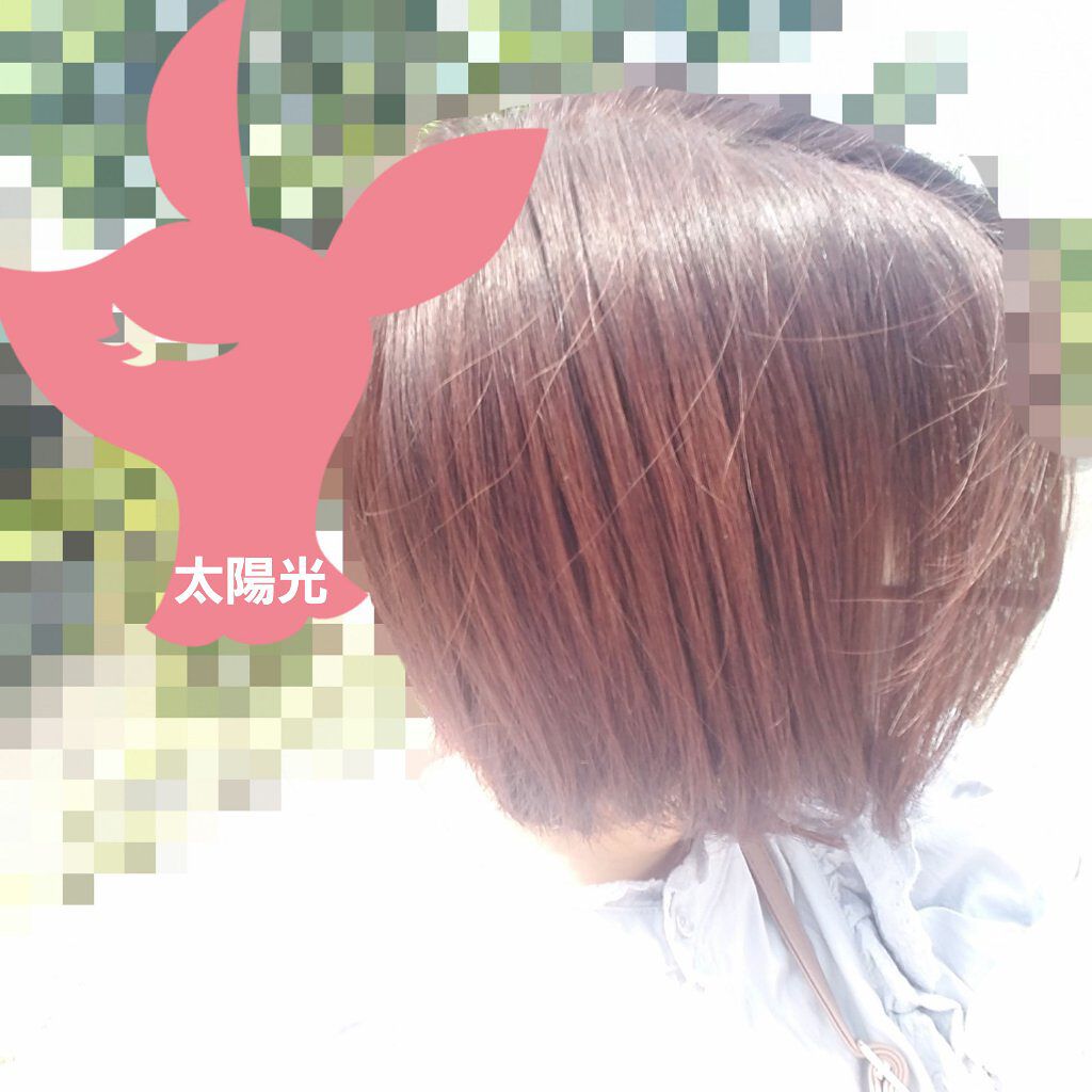 カラーリングミルク【旧】/パルティ/ヘアカラーを使ったクチコミ(2枚目)