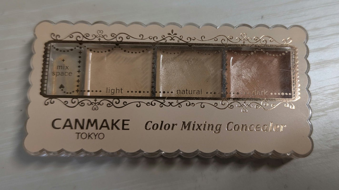 カラーミキシングコンシーラー/キャンメイク/パレットコンシーラーを使ったクチコミ(1枚目)