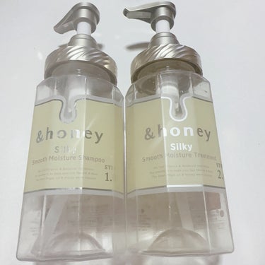 シルキー スムースモイスチャー ヘアパック1.5/&honey/洗い流すヘアトリートメントを使ったクチコミ（2枚目）