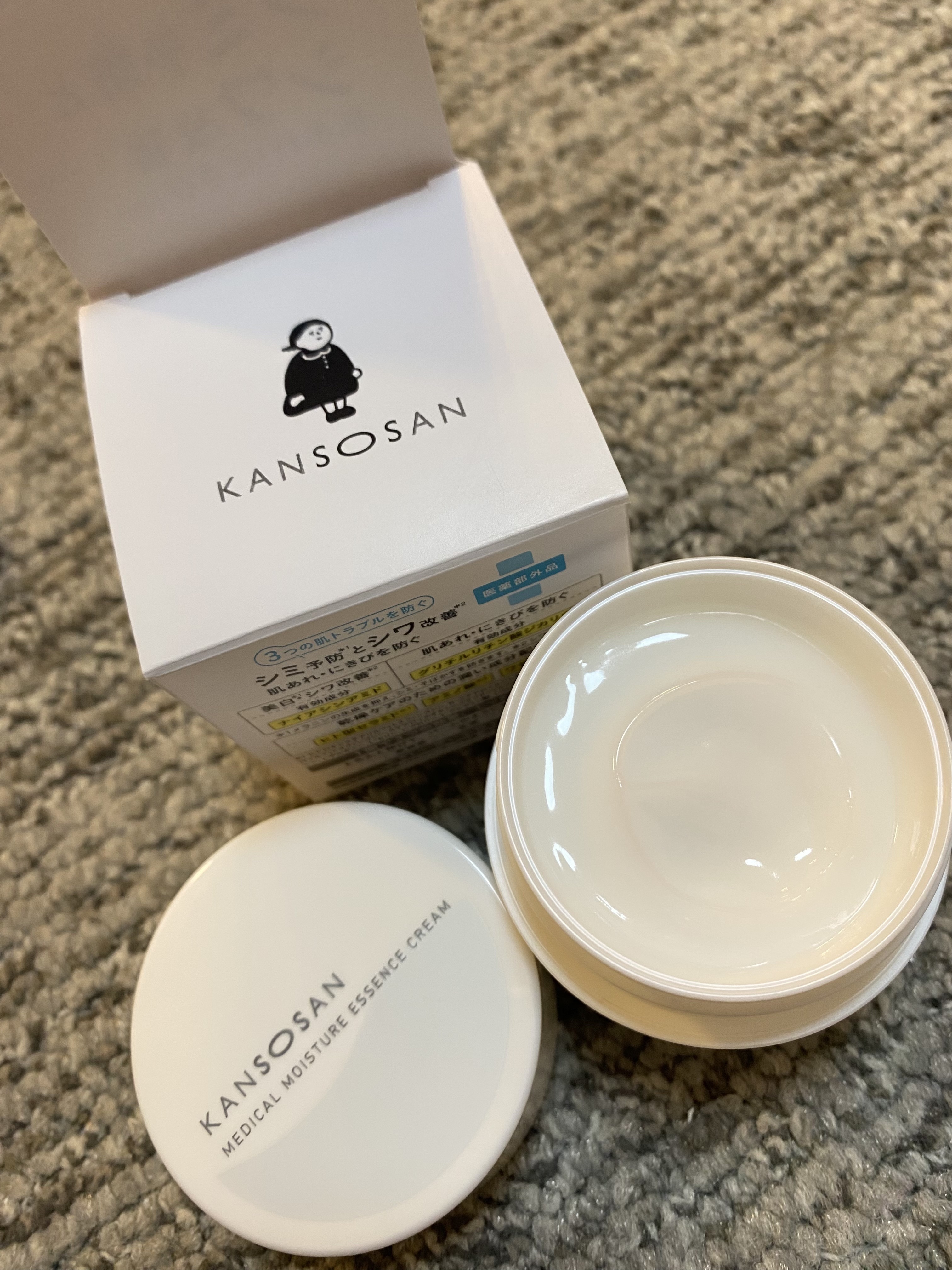 乾燥さん 薬用しっとりクリーム 【医薬部外品】/乾燥さん/フェイスクリームを使ったクチコミ（2枚目）