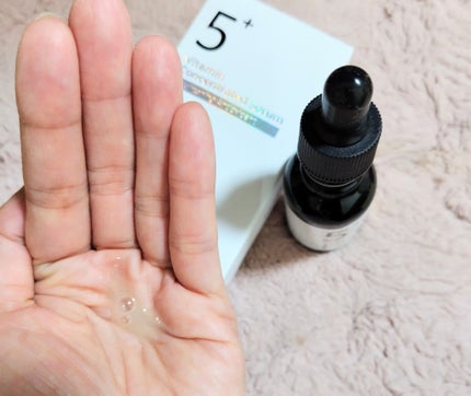 5番 白玉グルタチオンC美容液/numbuzin/美容液を使ったクチコミ(3枚目)