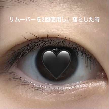 マスカラリムーバー DA/DAISO/ポイントメイクリムーバーを使ったクチコミ(5枚目)