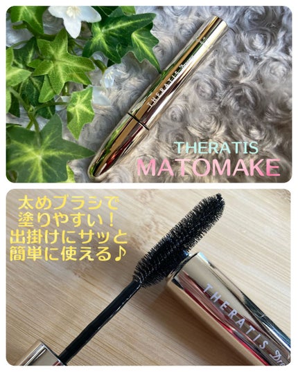 ðGotoryuð on LIPS ãã¢ãæ¯ã«æäžäž»ðŠžââïžâŒïžTHERATISMATOMAKEãã¡..ãïŒ1æç®ïŒ