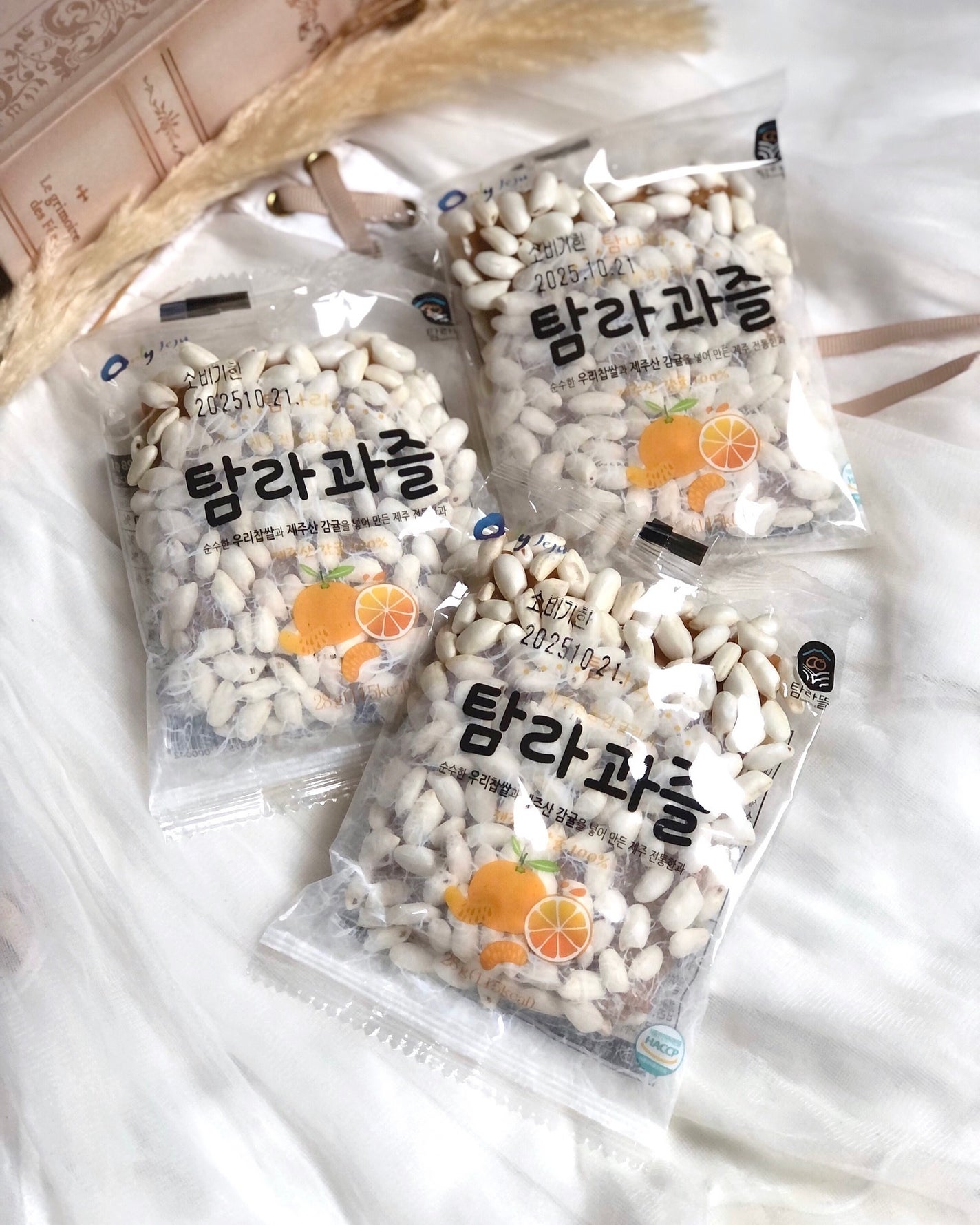 ð¥ð¢ð¬ð.ðððð çŸå®¹ã©ã€ã¿ãŒ on LIPS ãæžå·ã¿ã ã©ã¯ãã¢ãºéåœç£ã®çŽç²ãªãã¡ç±³100%ã䜿ã£ãŠæžå·ã®é
ž..ãïŒ6æç®ïŒ