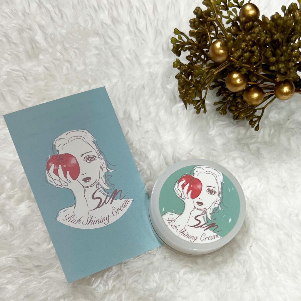 リッチシャイニングクリーム/Sin. (サイン)/化粧下地を使ったクチコミ（1枚目）