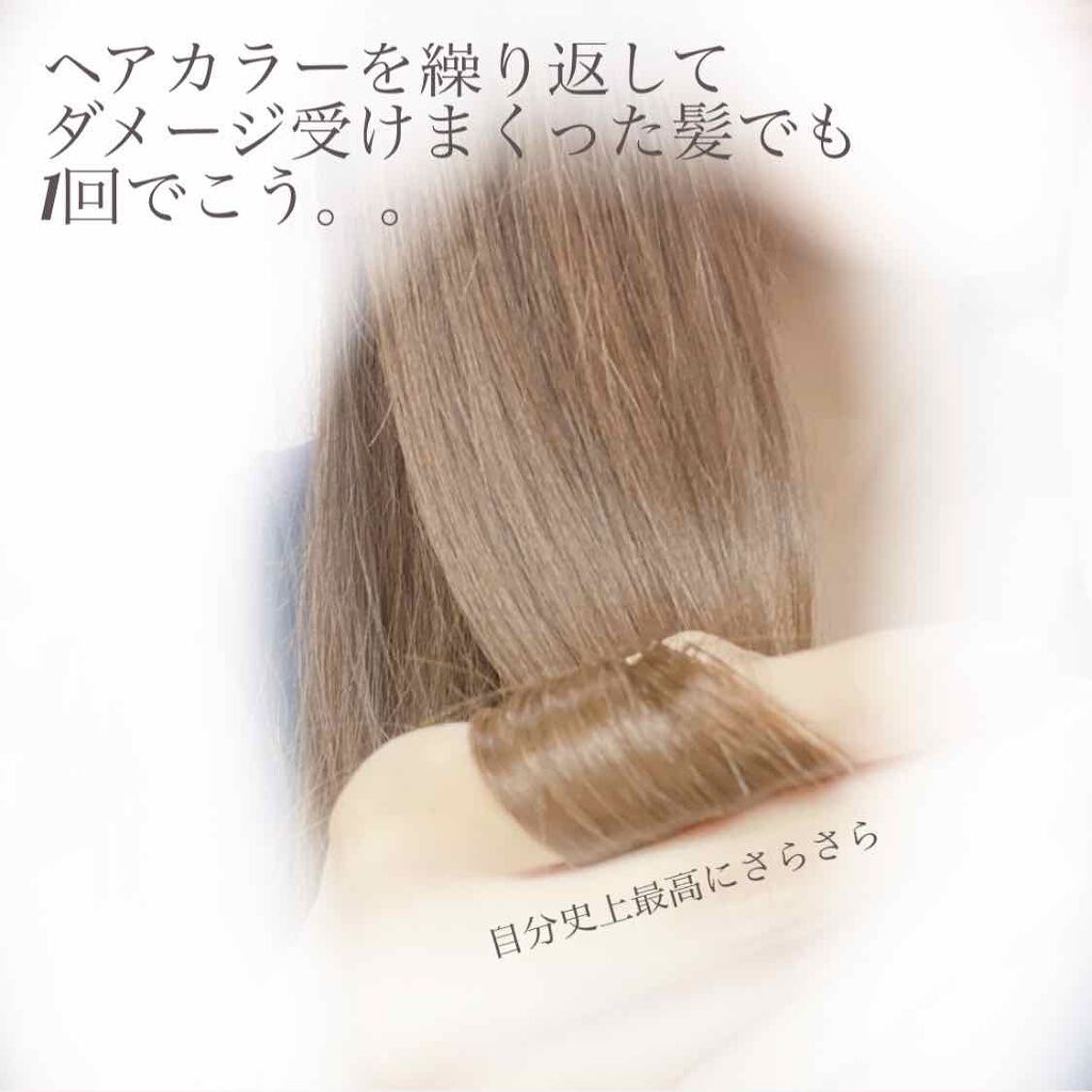 ディープモイスト ヘアオイル3.0/&honey/ヘアオイルを使ったクチコミ(2枚目)