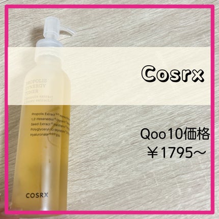 フルフィットプロポリスシナジートナー/COSRX/化粧水を使ったクチコミ(1枚目)