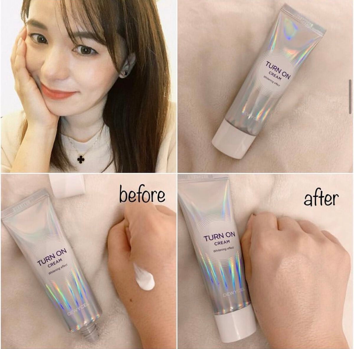 デュイセル ターンオンクリーム/DEWYCEL/フェイスクリームを使ったクチコミ(1枚目)