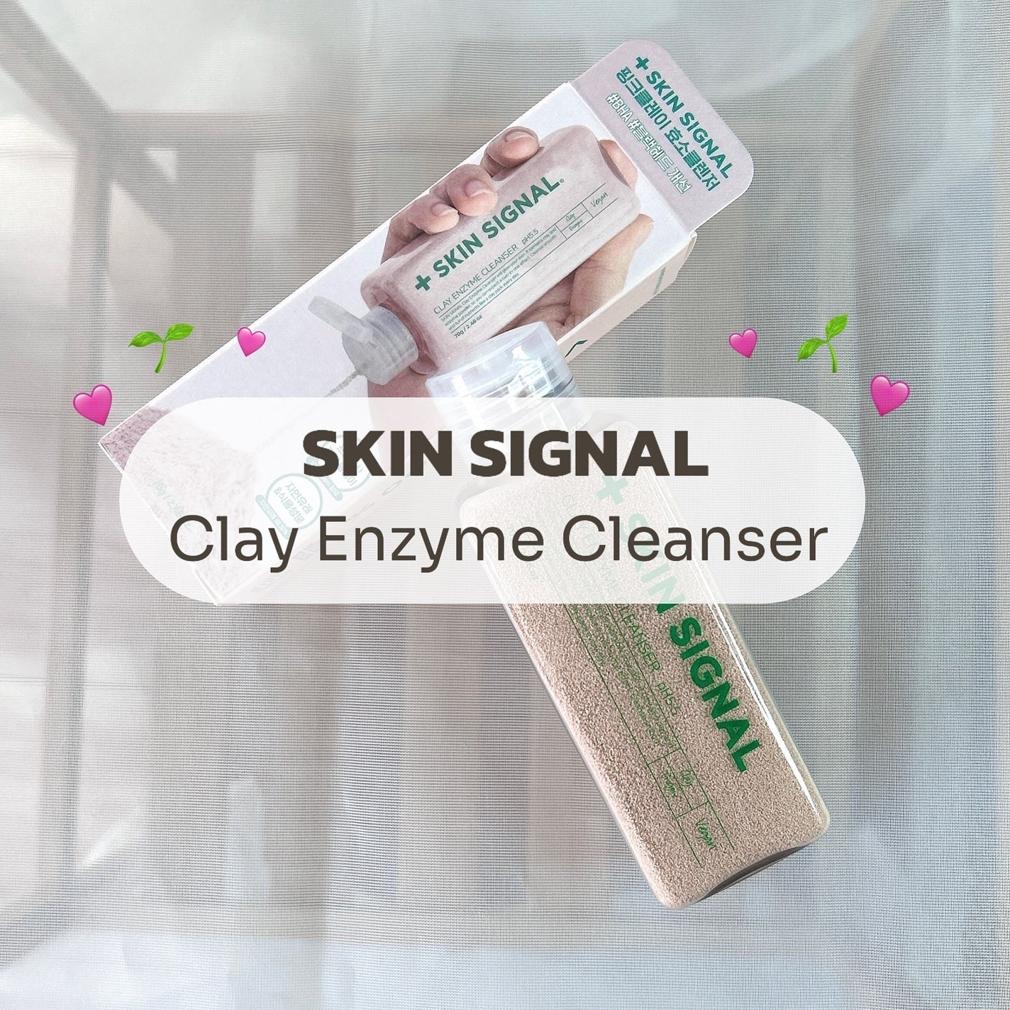 ピンククレイ酵素クレンザー/SKIN SIGNAL/洗顔パウダーを使ったクチコミ(2枚目)