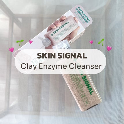 ピンククレイ酵素クレンザー/SKIN SIGNAL/洗顔パウダーを使ったクチコミ(2枚目)