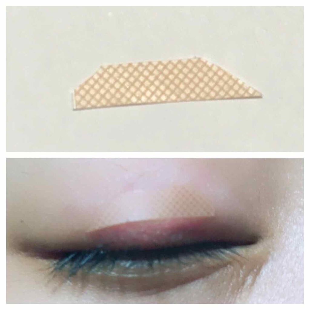 アイラッシュフィクサーEX 552/D-UP/つけまつげを使ったクチコミ（2枚目）