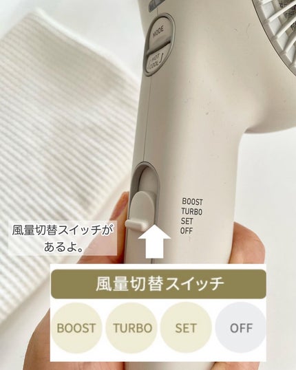 プロフェッショナル プロテクト ヘアアイロン NIB3000/テスコム/ドライヤーを使ったクチコミ(4枚目)