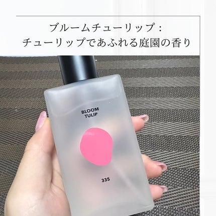 シグネチャーボディパフュームミスト BLOOM TULIP/DUFT&DOFT/香水(レディース)を使ったクチコミ(2枚目)