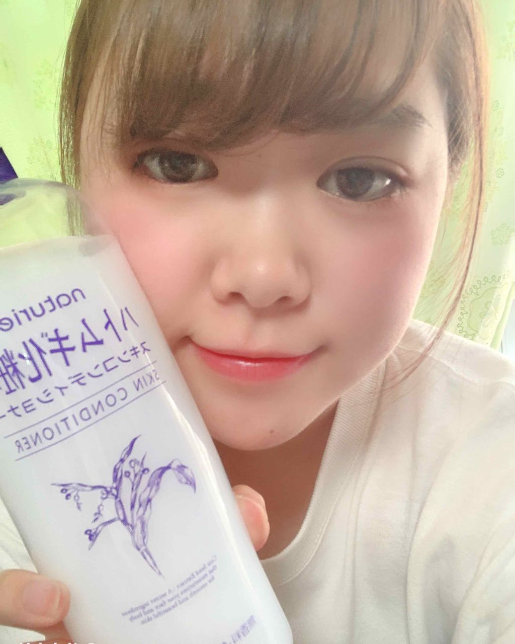 ハトムギ化粧水(ナチュリエ スキンコンディショナー R )/ナチュリエ/化粧水を使ったクチコミ(1枚目)