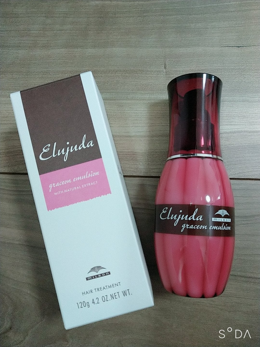 グレイスオン エマルジョン/エルジューダ/ヘアミルクを使ったクチコミ(1枚目)