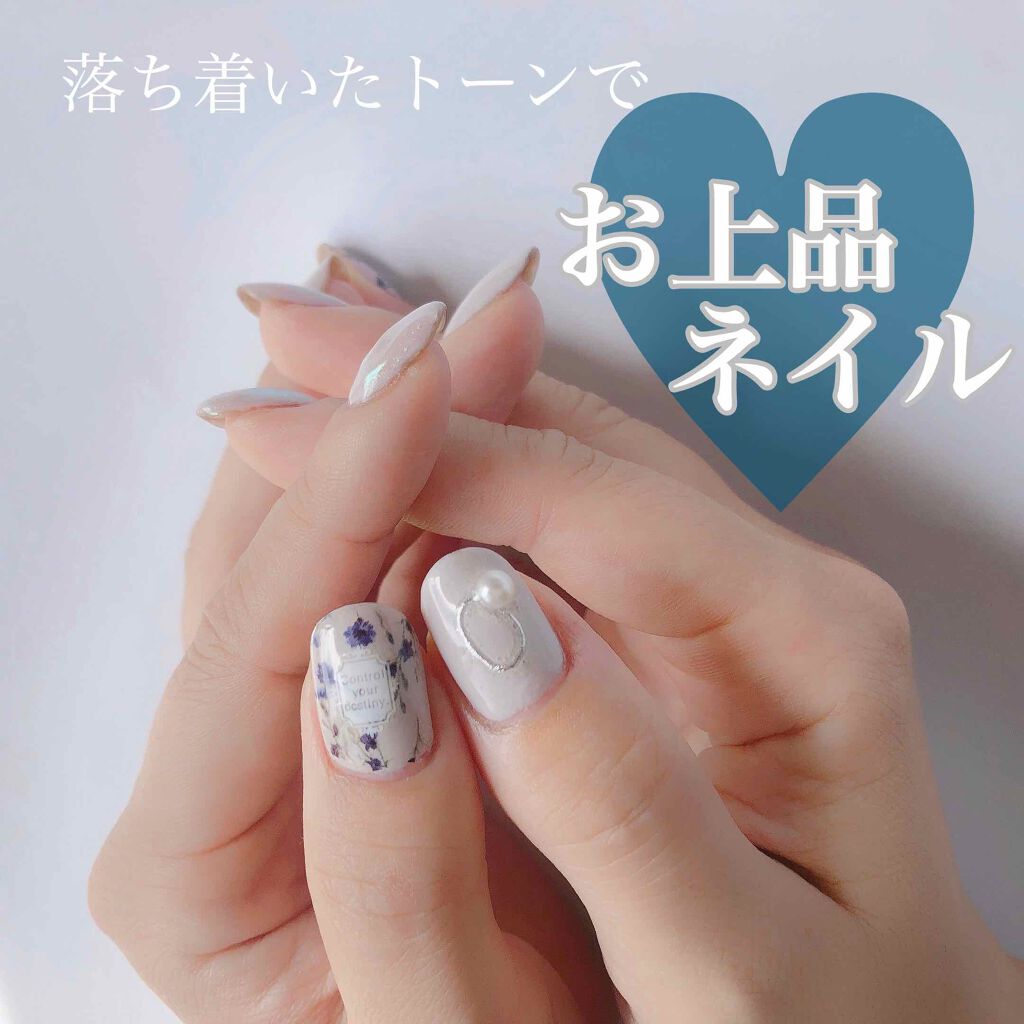 ネイルポリッシュ 003 NEW MOON/ジュミートウキョウ/マニキュアを使ったクチコミ（1枚目）