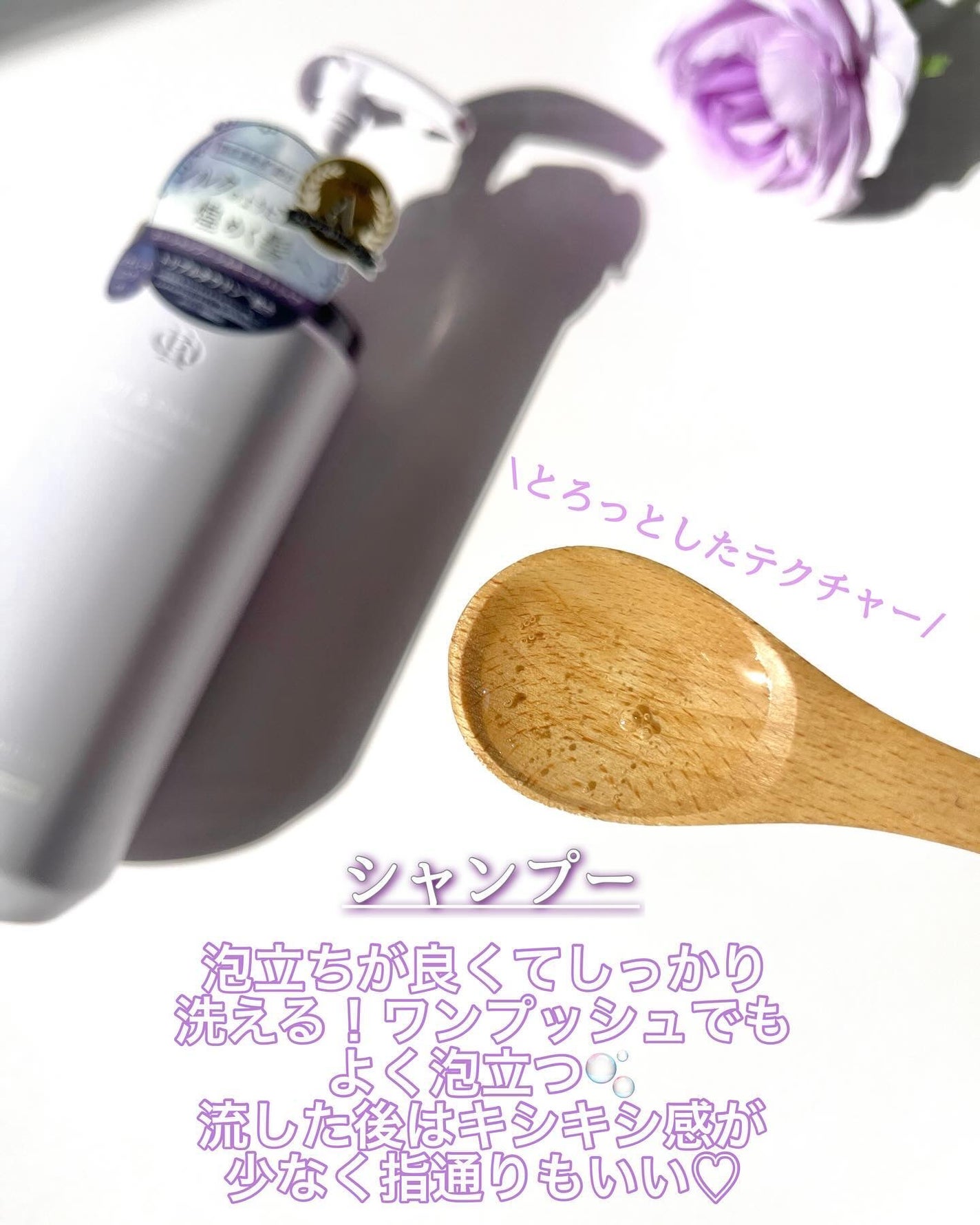 Riri𩵠on LIPS ãå€çŸå®¹ã®æ°ææ¡ðâ¡â¡â¡LIPSæéã©ã³ãã³ã°1äœç²åŸð¥âšæ¥œå€©ã©..ãïŒ3æç®ïŒ