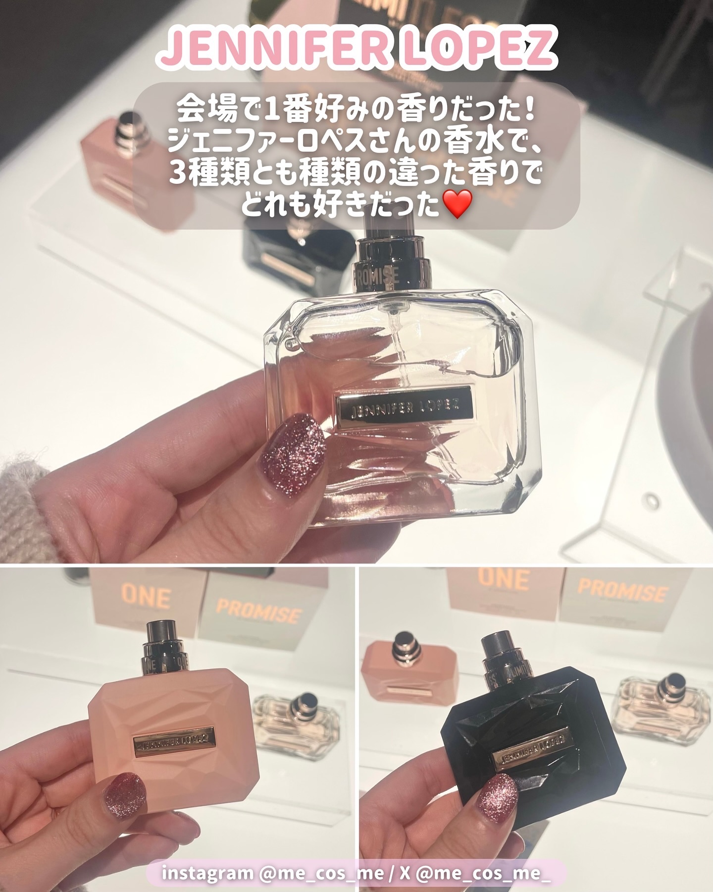 ヌード ワン オードパルファム/ヴァシリーサ/香水(レディース)を使ったクチコミ（3枚目）