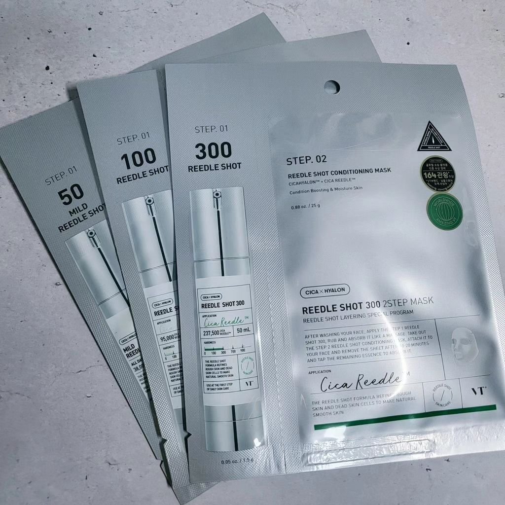 マイルドリードルS 50 2ステップマスク/VT/シートマスク・パックを使ったクチコミ（1枚目）