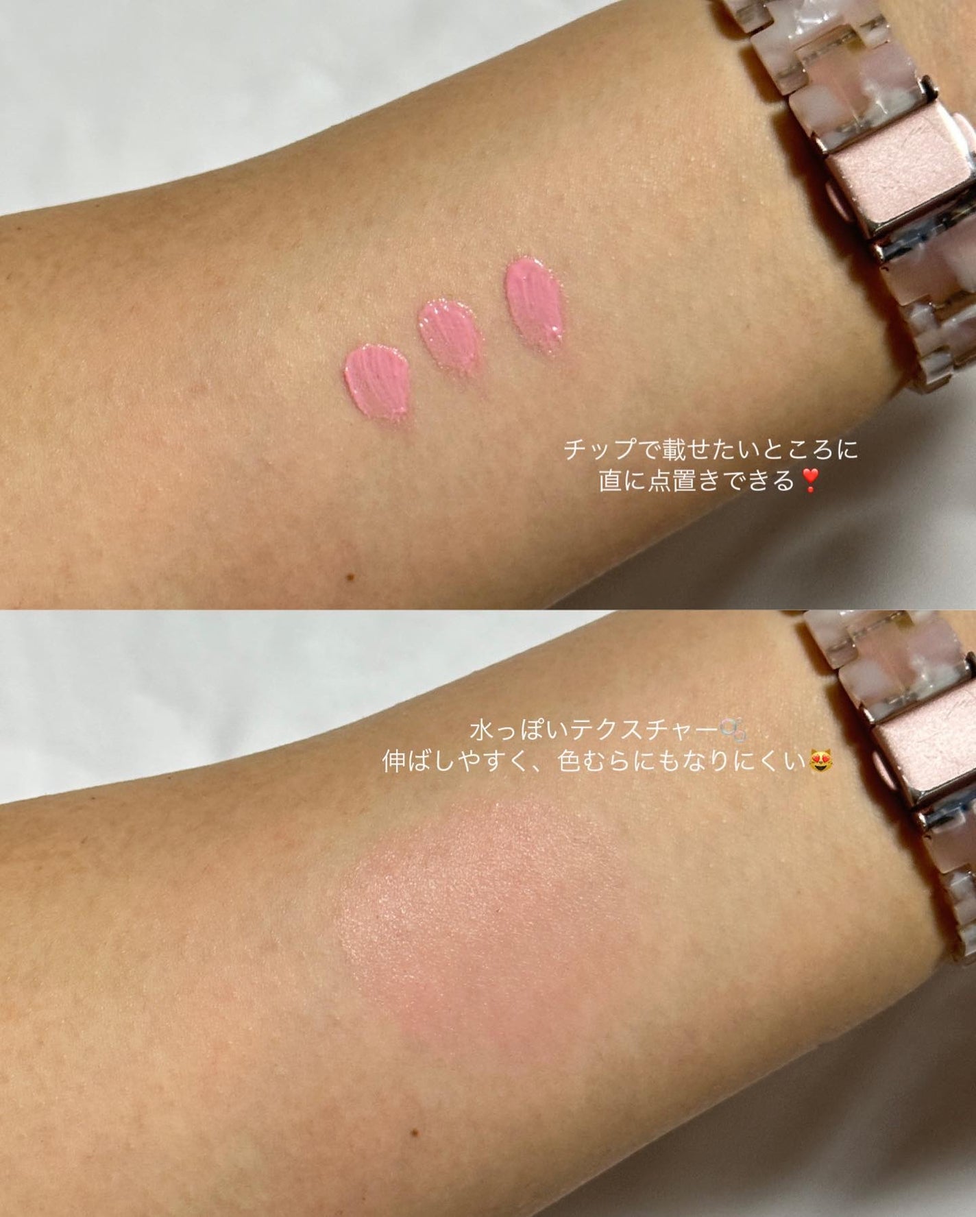 ルージュ ココ フラッシュ/CHANEL/口紅を使ったクチコミ(3枚目)