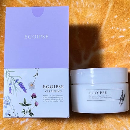 クレンジングバーム/EGOIPSE/クレンジングバームを使ったクチコミ(1枚目)