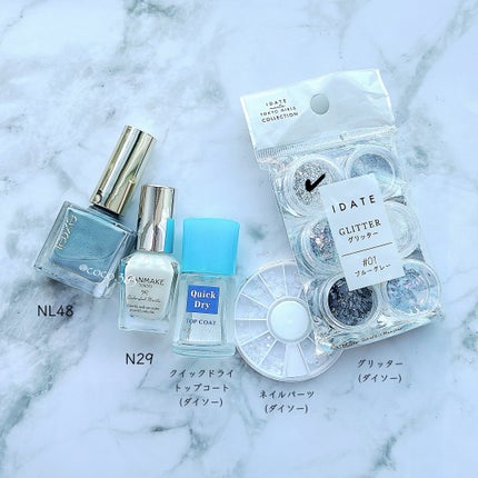 カラフルネイルズ/キャンメイク/マニキュアを使ったクチコミ(5枚目)