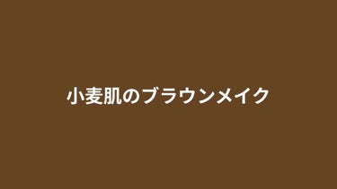 ニューデップスアイシャドウパレット/hince/アイシャドウパレットを使ったクチコミ（1枚目）