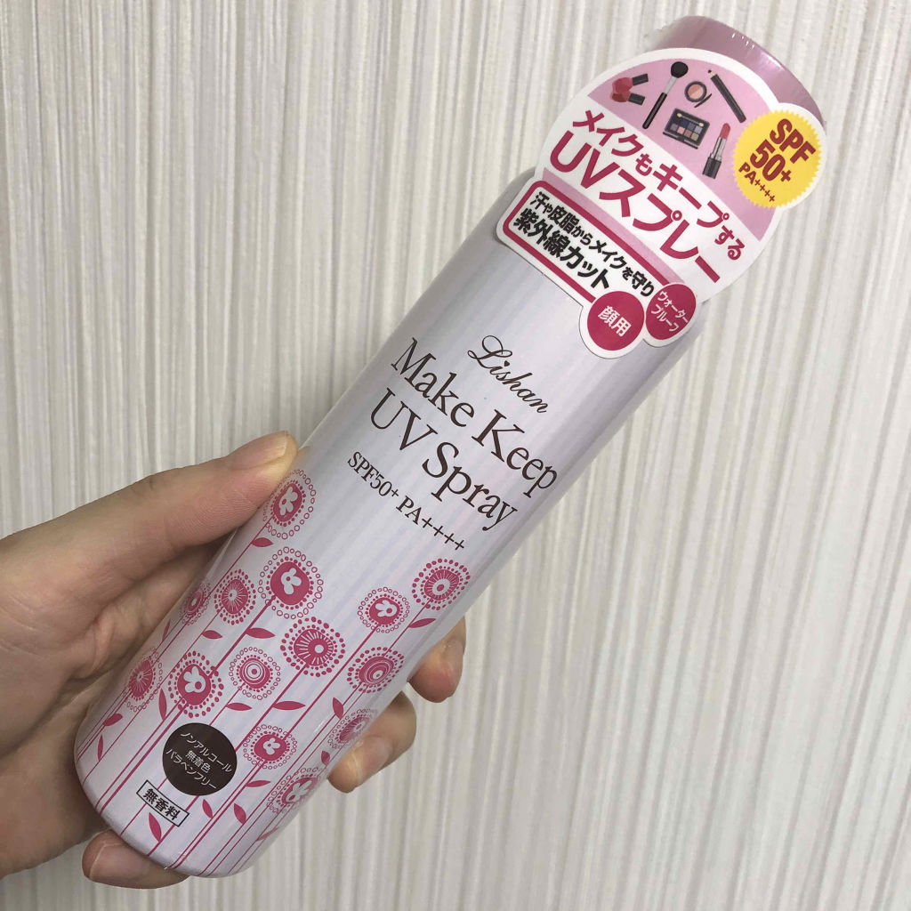 メイクキープUVスプレー｜リシャンの口コミ「リシャンメイクキープUVスプレーSPF50..」 by 100%フォロバ♡コスメフリーク河埜さん(乾燥肌)  | LIPS