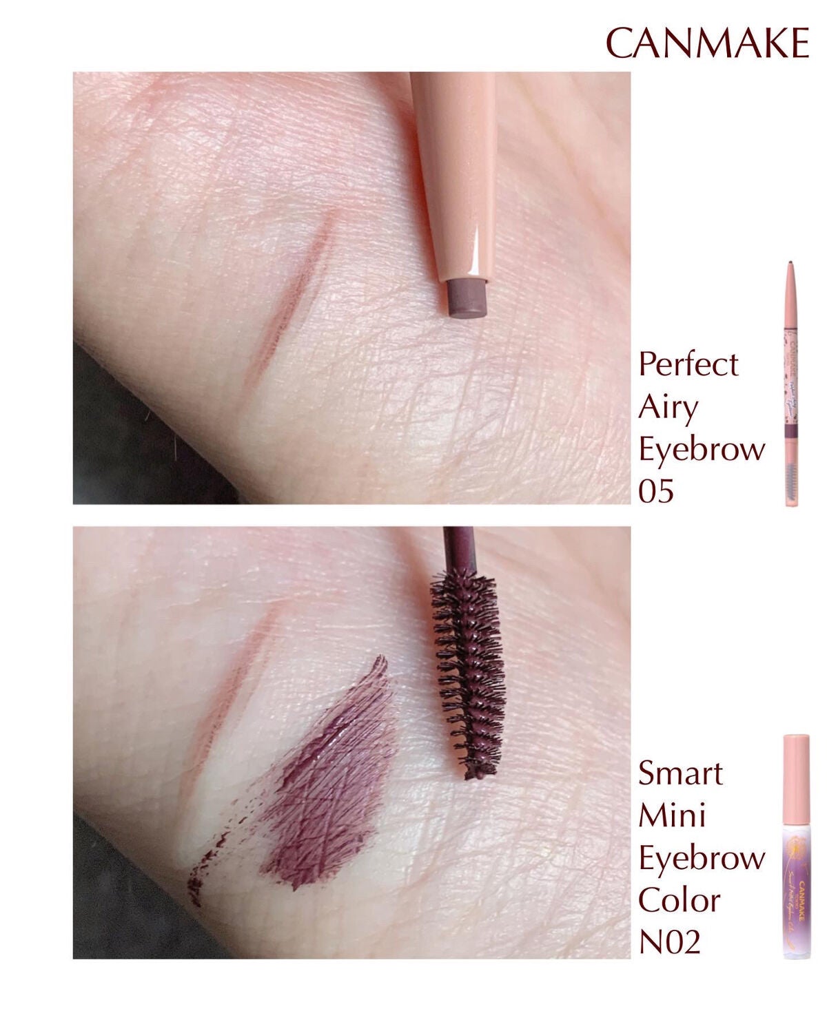 パーフェクトエアリーアイブロウ/キャンメイク/アイブロウペンシルを使ったクチコミ(5枚目)