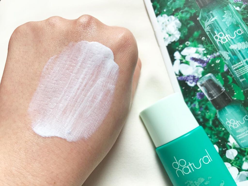 コンフォート ＵＶ ミルク ［ラスター クリア］/do natural/日焼け止めミルクを使ったクチコミ（3枚目）