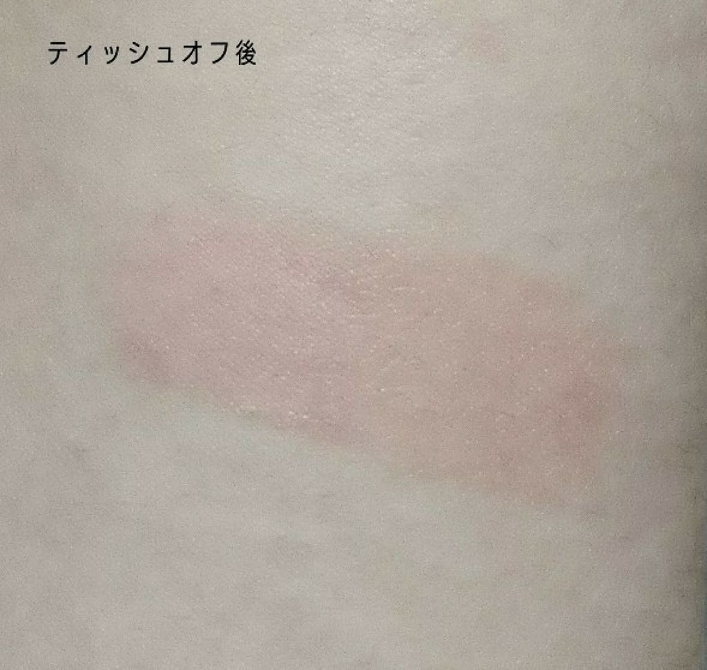 メルティールミナスルージュ/キャンメイク/口紅を使ったクチコミ(4枚目)