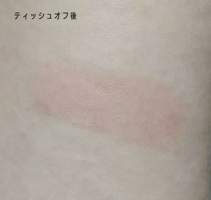 メルティールミナスルージュ/キャンメイク/口紅を使ったクチコミ(4枚目)