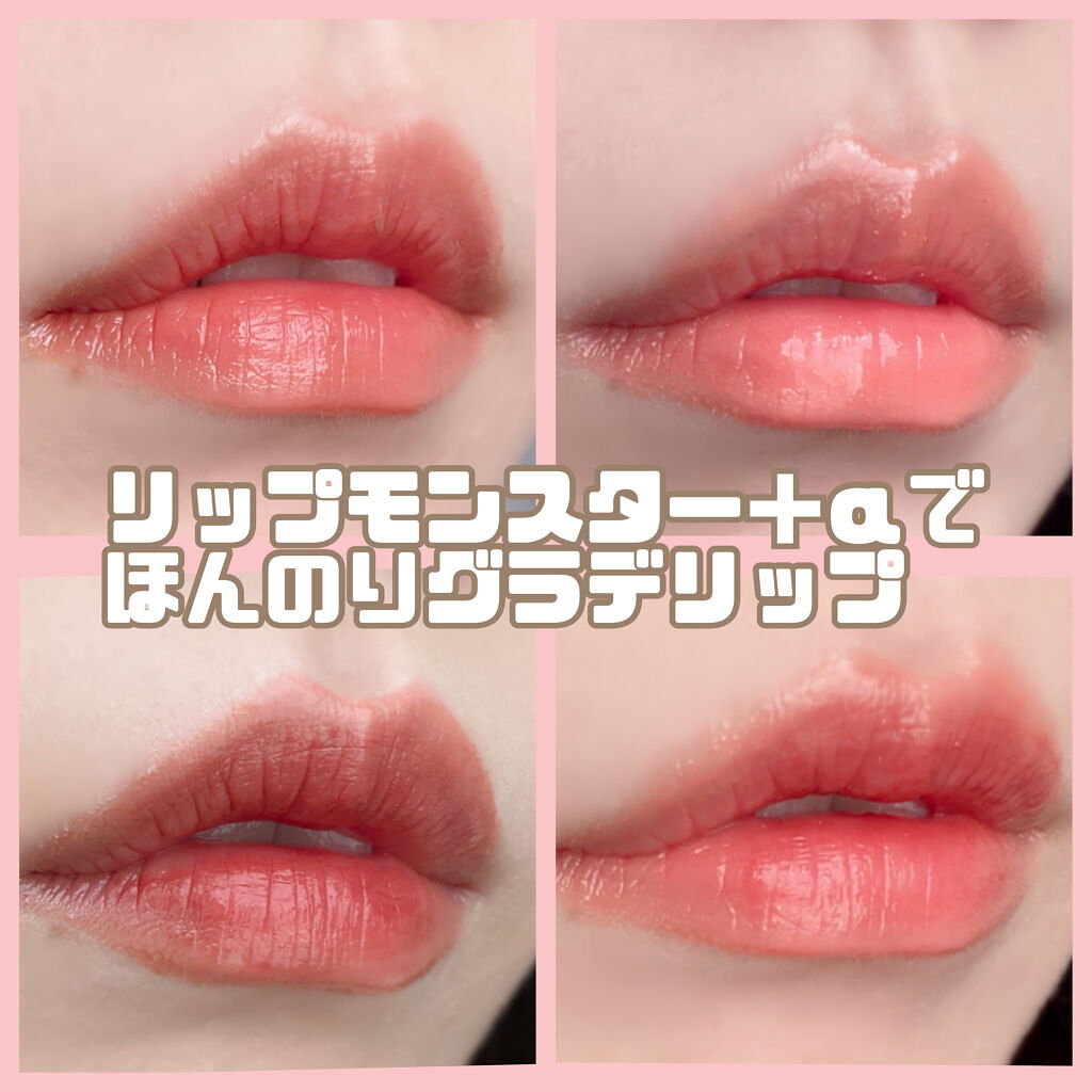 ケイト リップモンスター/KATE/口紅を使ったクチコミ（1枚目）