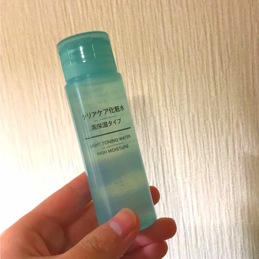 クリアケア化粧水 高保湿タイプ/無印良品/化粧水を使ったクチコミ（1枚目）