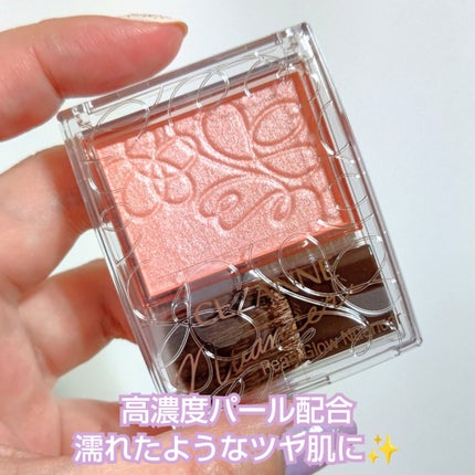 パールグロウニュアンサー/CEZANNE/パウダーハイライトを使ったクチコミ(4枚目)