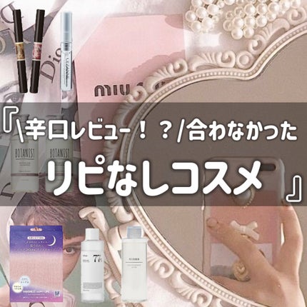 シルクMoonナイトキャップ/ハホニコハッピーライフ/ヘアケアグッズを使ったクチコミ(1枚目)