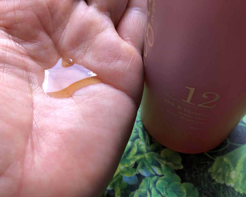 ノンシリコン アミノ酸 シャンプー/コンディショナー 草花（そうか）/MOGANS/市販シャンプーを使ったクチコミ（2枚目）