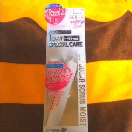 リップシュガースクラブモイストa/K-パレット/リップスクラブを使ったクチコミ(1枚目)