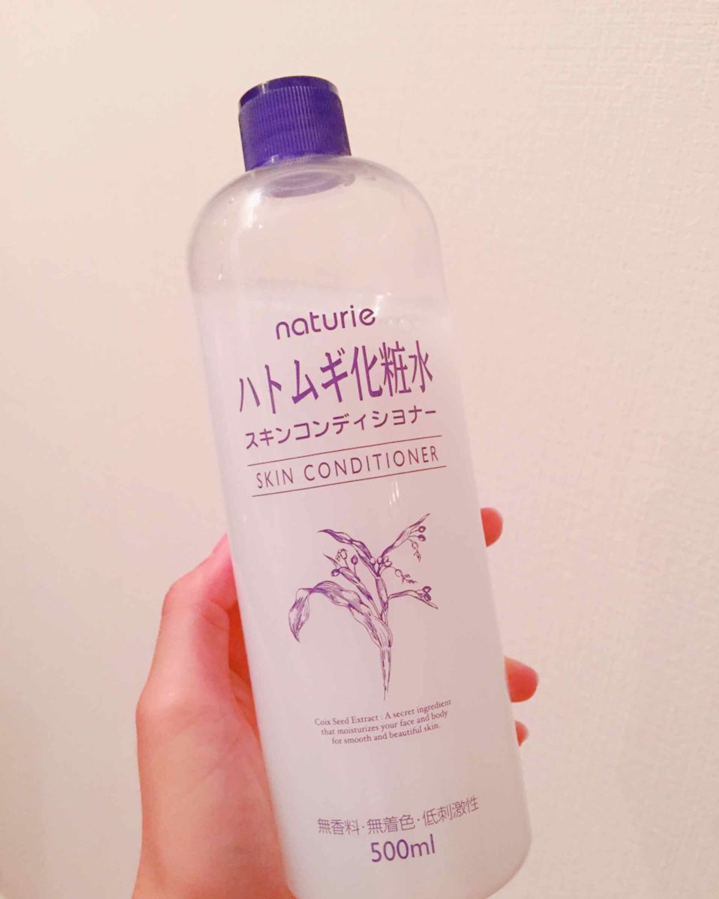 アクアレーベル ホワイトジュレ クールのクチコミ「遅くなりました、、、

Part1からだいぶ間が空いて、Part2を投稿します。とぅまです。
.....」（2枚目）