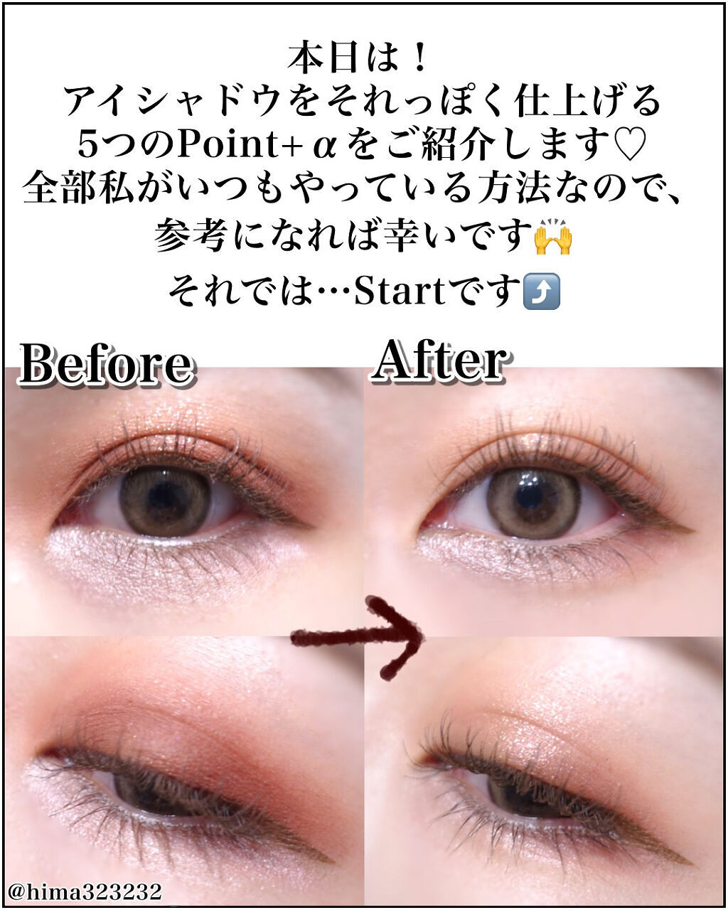 スリムスケッチアイブロウペンシル/U R GLAM/アイブロウペンシルを使ったクチコミ（2枚目）