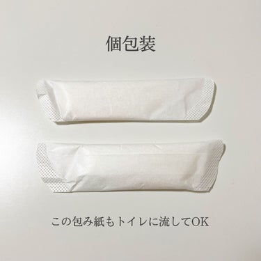 ソフィ シンクロフイット/ソフィ/ナプキンを使ったクチコミ（3枚目）