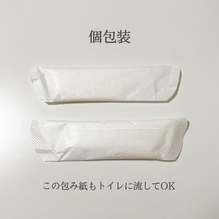 ソフィ シンクロフィット 多い日の昼用/ソフィ/ナプキンを使ったクチコミ(5枚目)