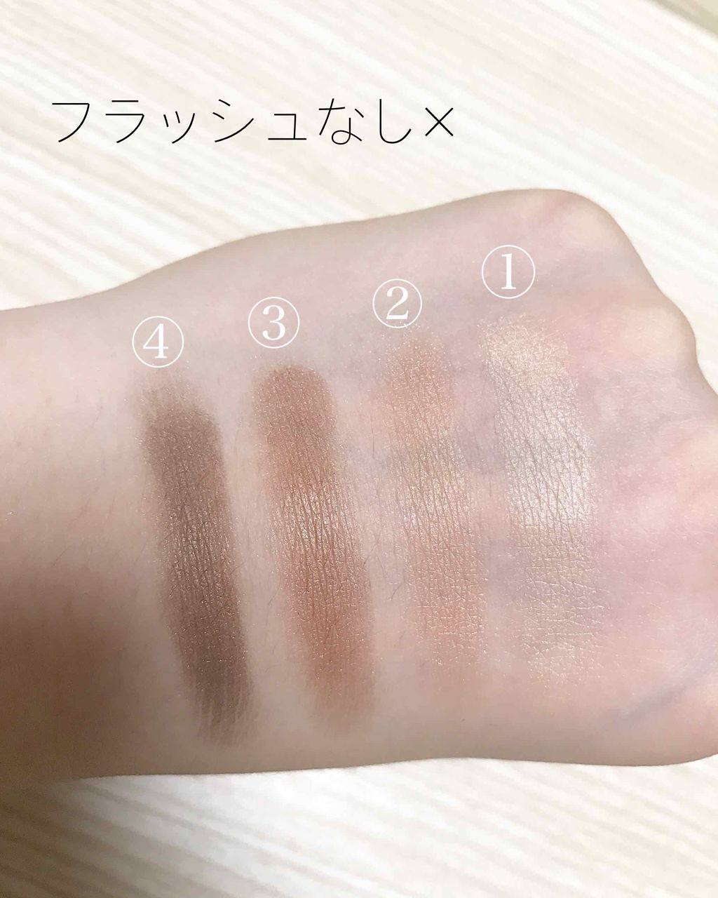 スキニーリッチシャドウ/excel/アイシャドウパレットを使ったクチコミ(2枚目)