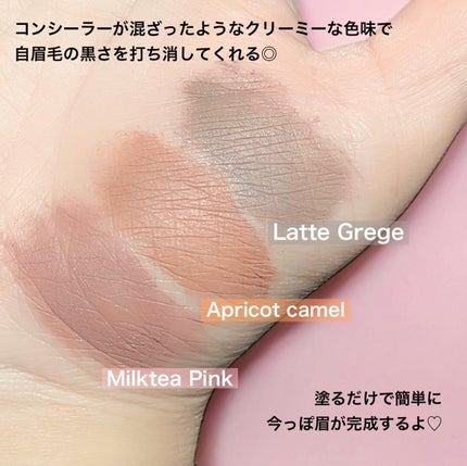 ラブ・ライナー シグネチャーフィットマスカラ MMC2<アイブロウ>/ラブ・ライナー/眉マスカラを使ったクチコミ(4枚目)