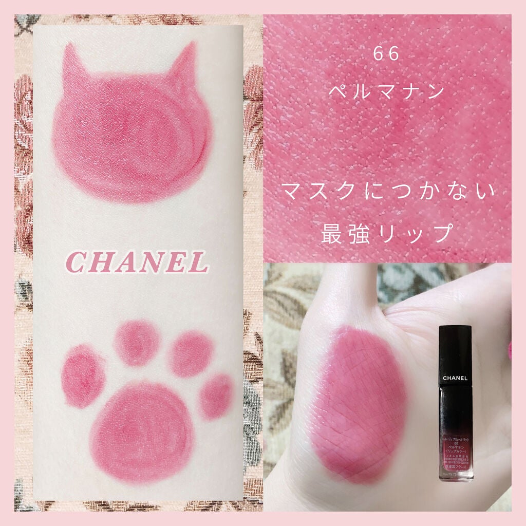 ルージュ アリュール ラック/CHANEL/口紅を使ったクチコミ(1枚目)
