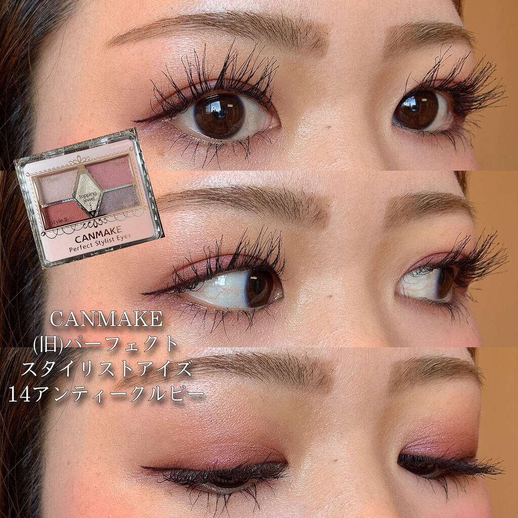 ラッシュ ロングマニア BK001 ブラック/Visée/マスカラを使ったクチコミ（1枚目）